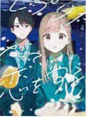 曲苑杂坛