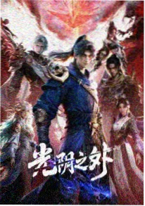 葫芦兄弟